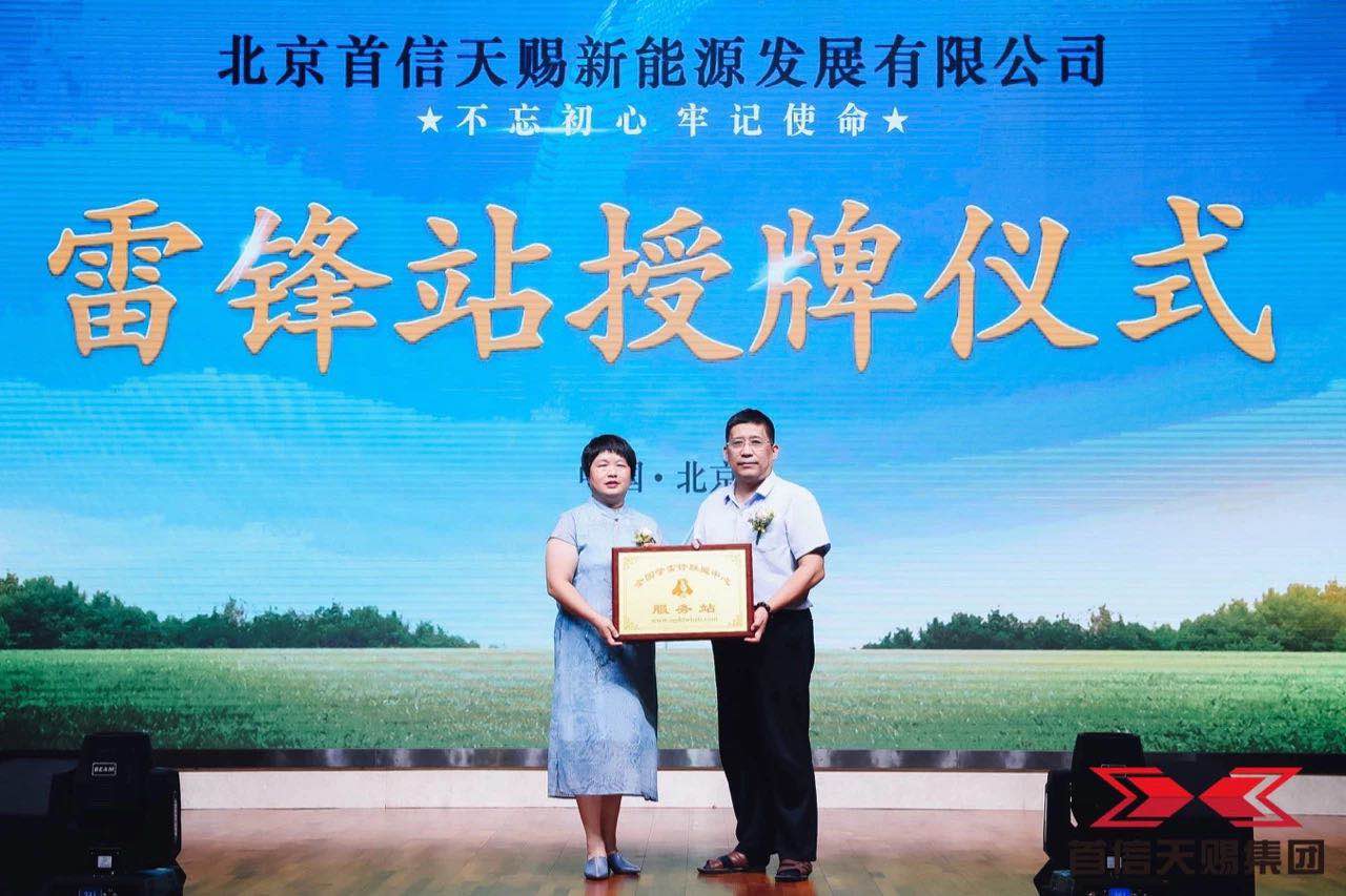 微信图片_20190822110014.jpg