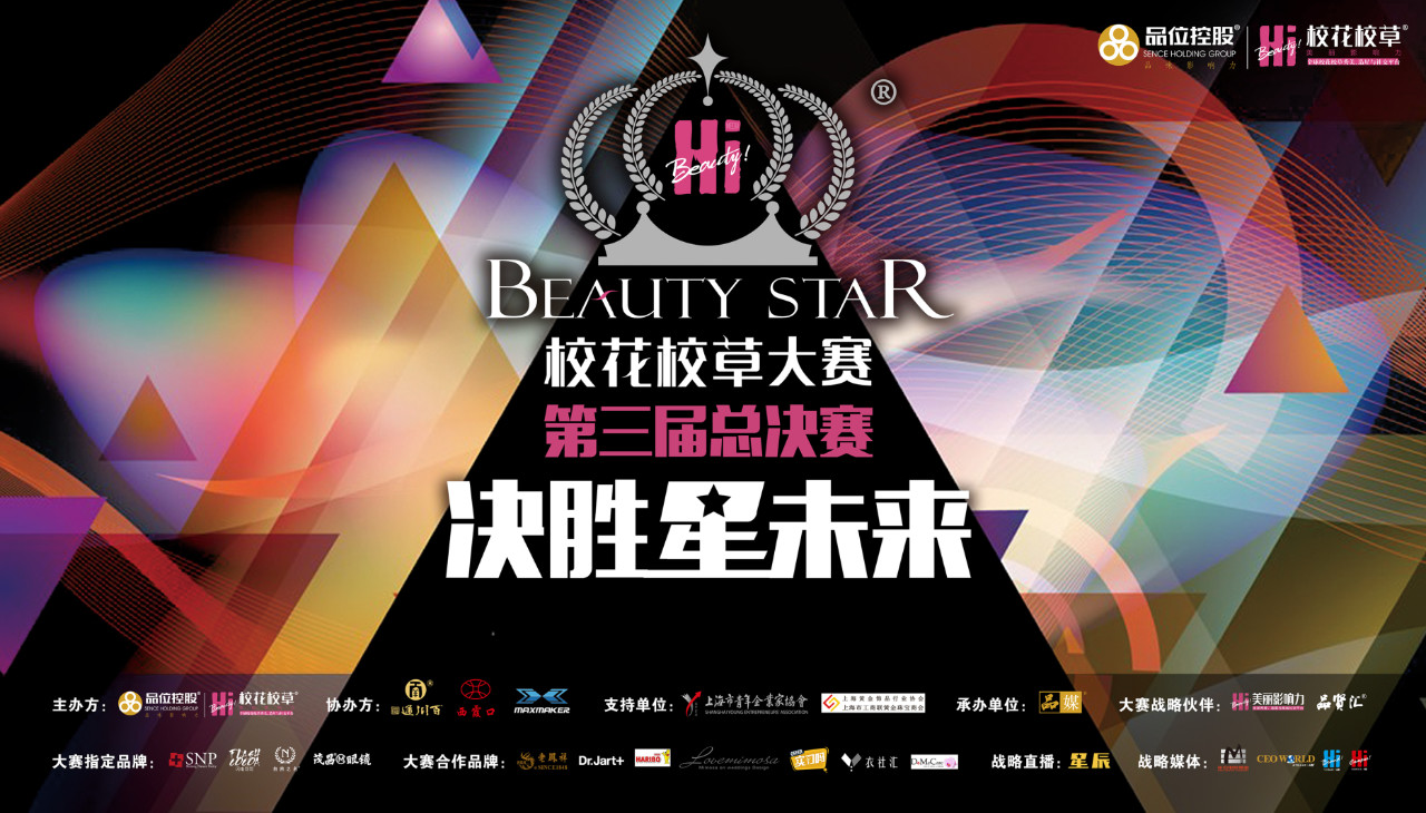 微信图片_20180813105635.jpg