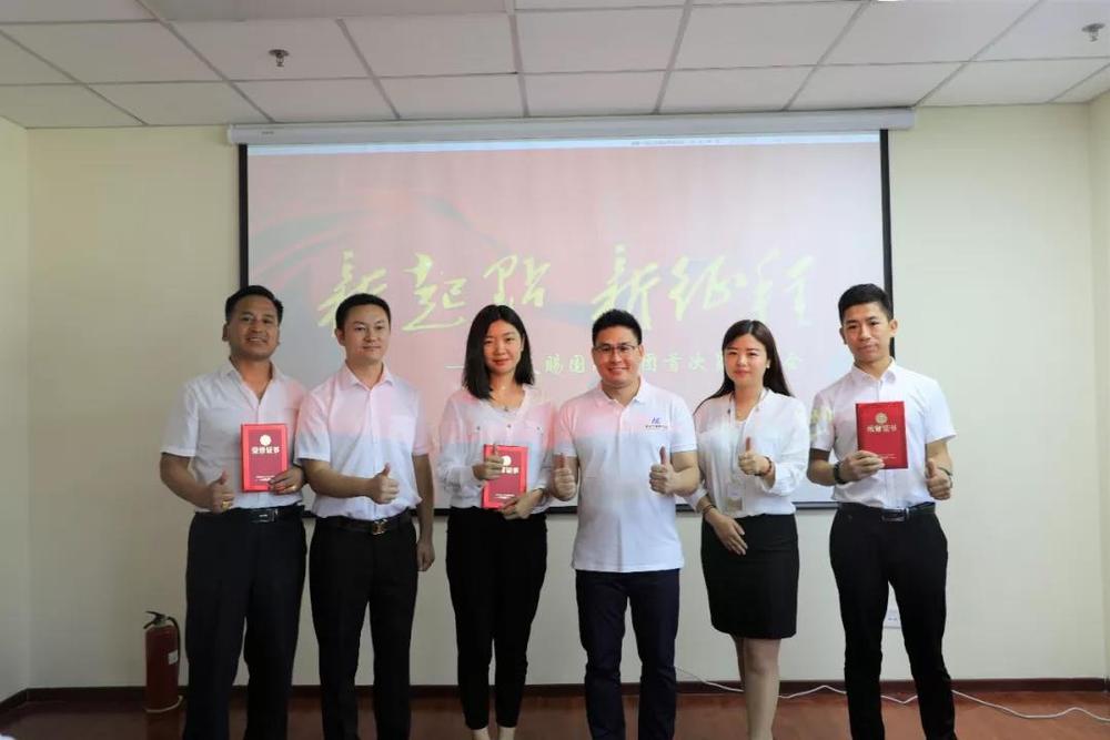 微信图片_20180713150420.jpg
