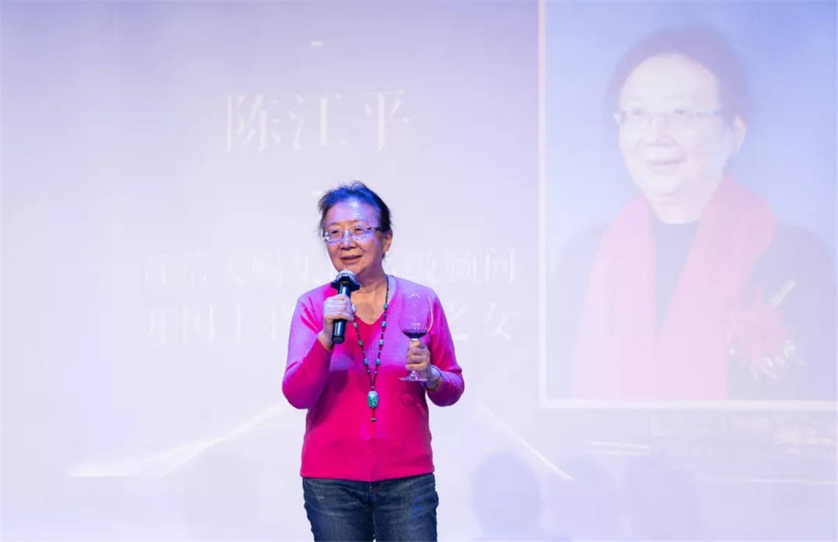 陈江平.webp_副本.jpg