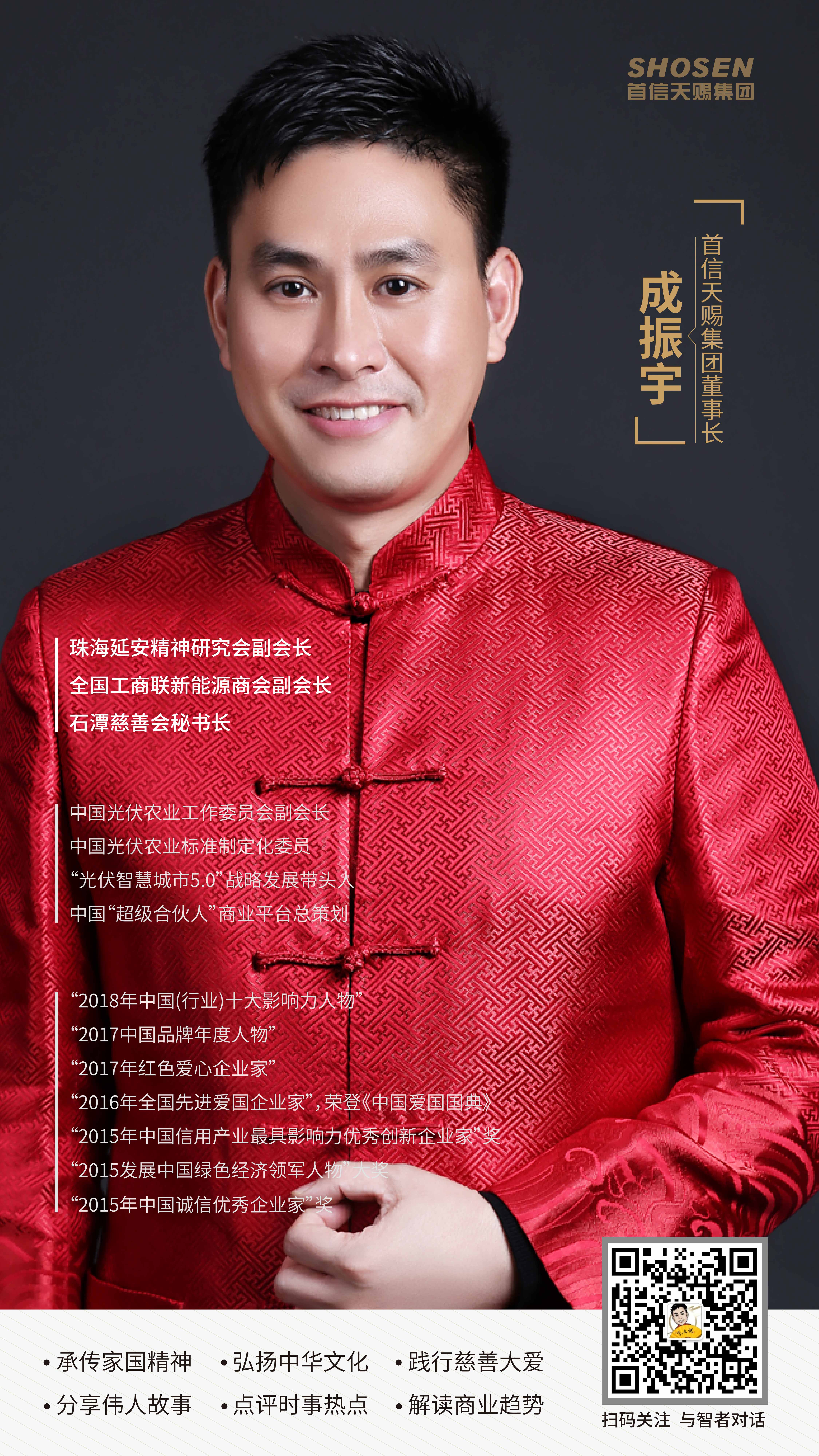 微信图片_20190311104807.jpg